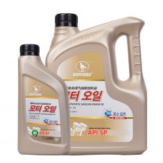 汽車發(fā)動機(jī)油 酯類全合成汽油發(fā)動機(jī)油 API SP
